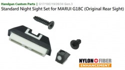 Guarder Standard Night Sight Set for MARUI G18C (Original Rear Sight)